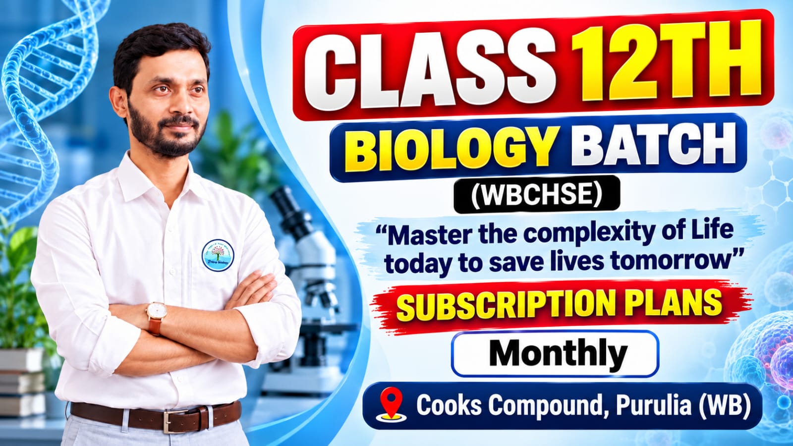 Class 12 (WBCHSE) Mentors