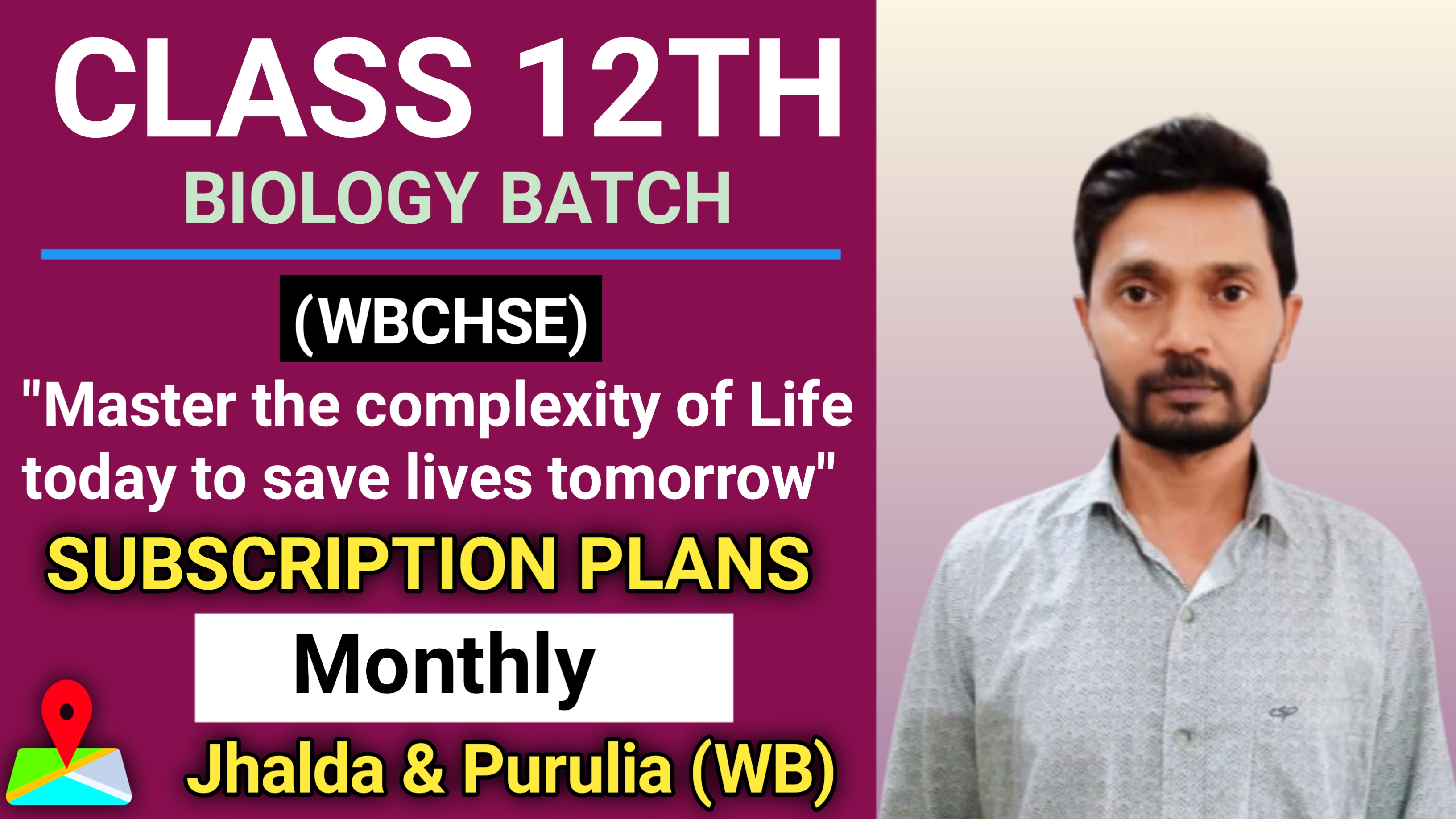 Class 12 (WBCHSE) Mentors