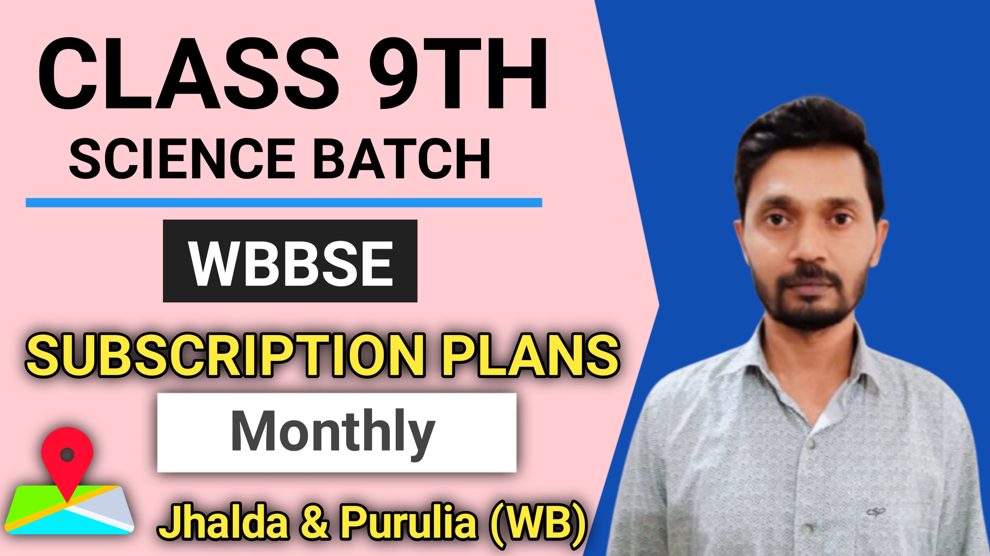 Class 9 (WBBSE) Mentors